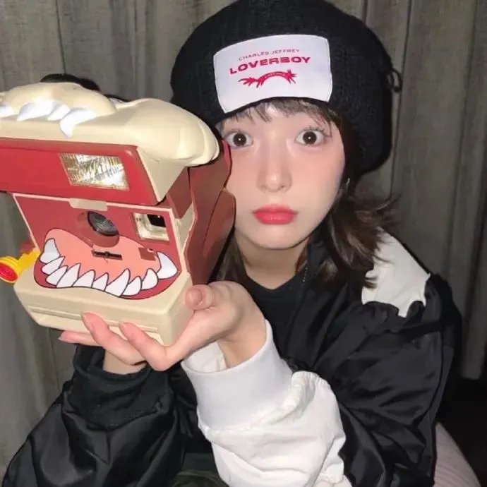 超摩登原始人